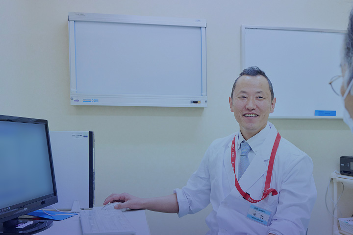 患者様へタイトルイメージ