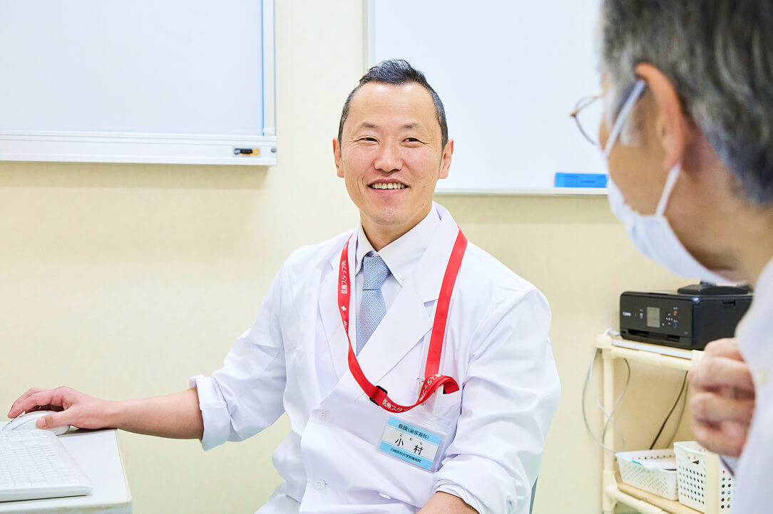 臓器温存療法への取り組み