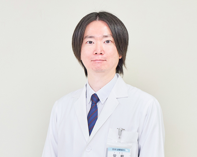 覺前　蕉